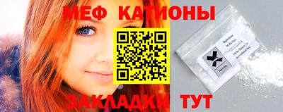 MDMA Premium VHQ Донецк