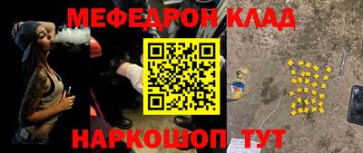 MDMA Premium VHQ Донецк