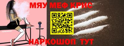 кокаин перу Донской