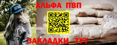 MDMA Premium VHQ Донецк