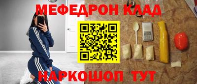 MDMA Premium VHQ Донецк