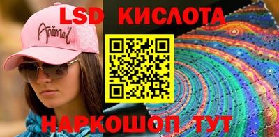 MDMA Дубна