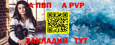 MDMA Дубна