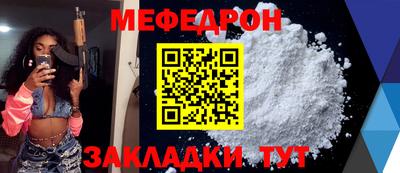 MDMA Premium VHQ Донецк