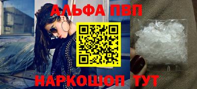 сатива Кимры