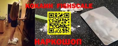 MDMA Дубна