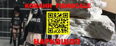 MDMA Premium VHQ Донецк