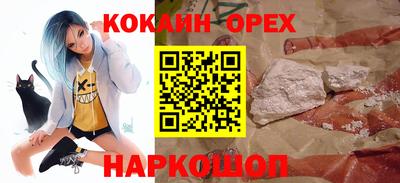 MDMA Дубна
