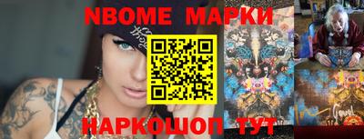 MDMA Дубна
