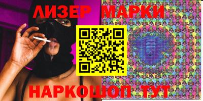 MDMA Дубна