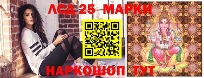 MDMA Premium VHQ Донецк