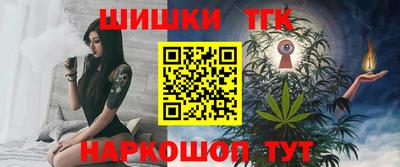 кокаин перу Донской