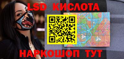 кокаин перу Донской