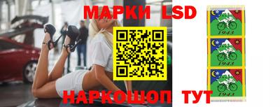 MDMA Дубна