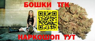 MDMA Дубна