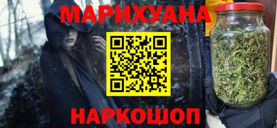 кокаин перу Донской