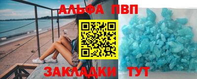 кокаин перу Донской