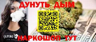 MDMA Дубна