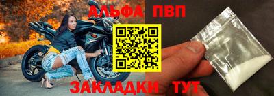 кокаин перу Донской