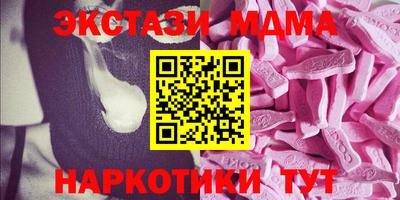 кокаин перу Донской