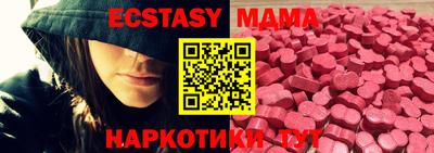 кокаин перу Донской