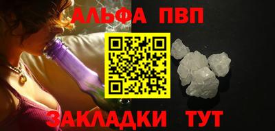 MDMA Premium VHQ Донецк