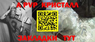 MDMA Дубна