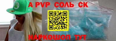 MDMA Premium VHQ Донецк