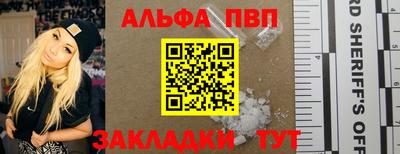 MDMA Дубна