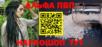 MDMA Дубна