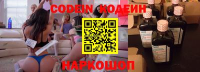 ALPHA-PVP Кинель