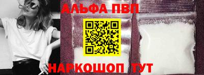MDMA Premium VHQ Донецк