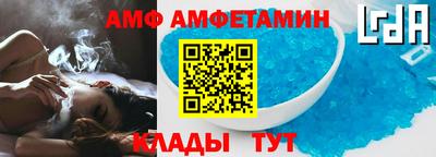 кокаин перу Донской