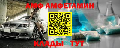 MDMA Дубна