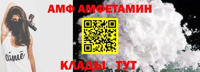 MDMA Premium VHQ Донецк