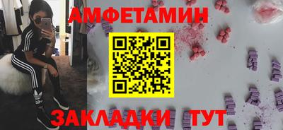 кокаин перу Донской