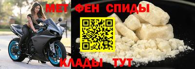 прущая мука Кингисепп