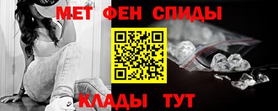 кокаин перу Донской
