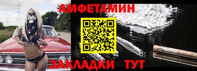 MDMA Premium VHQ Донецк