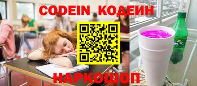 MDMA Premium VHQ Донецк