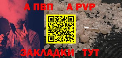 MDMA Дубна