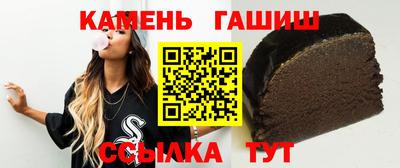 MDMA Premium VHQ Донецк