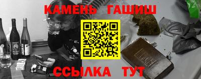MDMA Premium VHQ Донецк