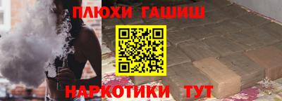 кокаин перу Донской