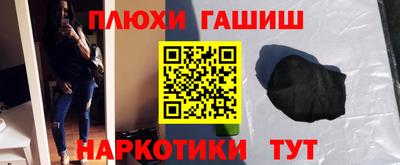 кокаин перу Донской