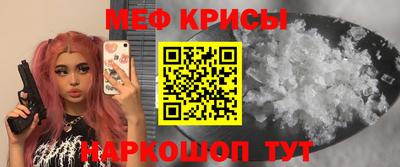 кокаин перу Донской