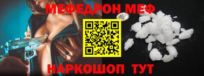 MDMA Premium VHQ Донецк