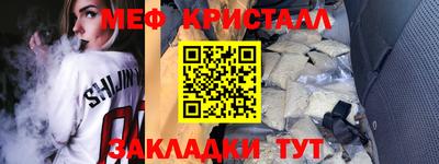 кокаин перу Донской